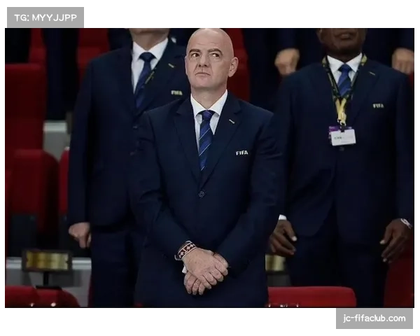 国际足联收到145起人权相关投诉 涉及移民执法与安全问题